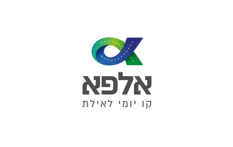אלפא הובלות