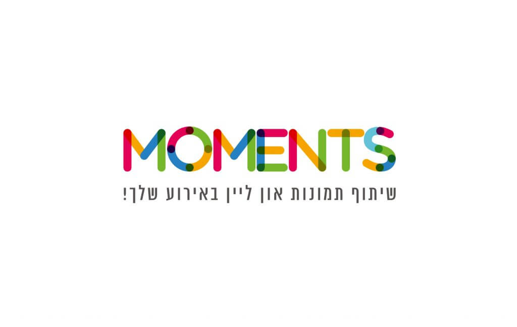 מיתוג עסקים עבור Moments