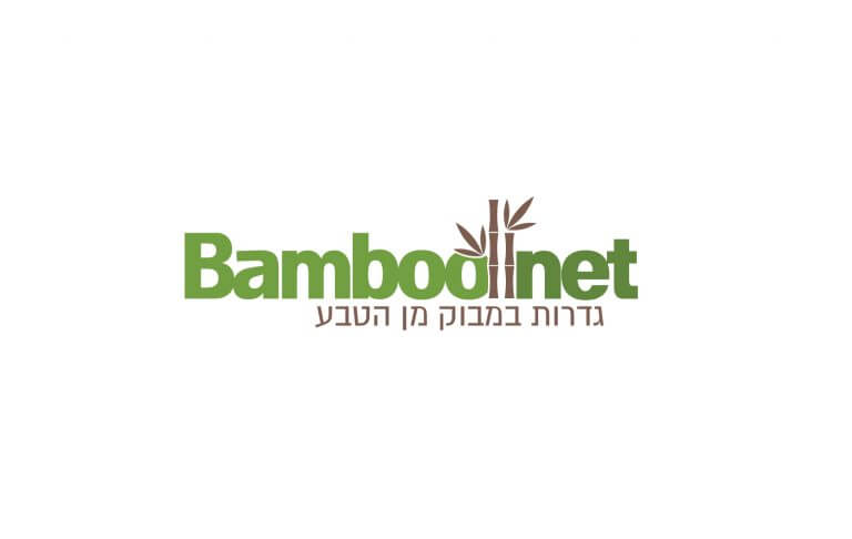 bamboonet
