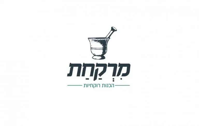 מרקחת