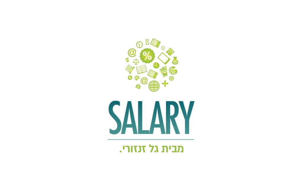 salary - חברה של חשבי שכר