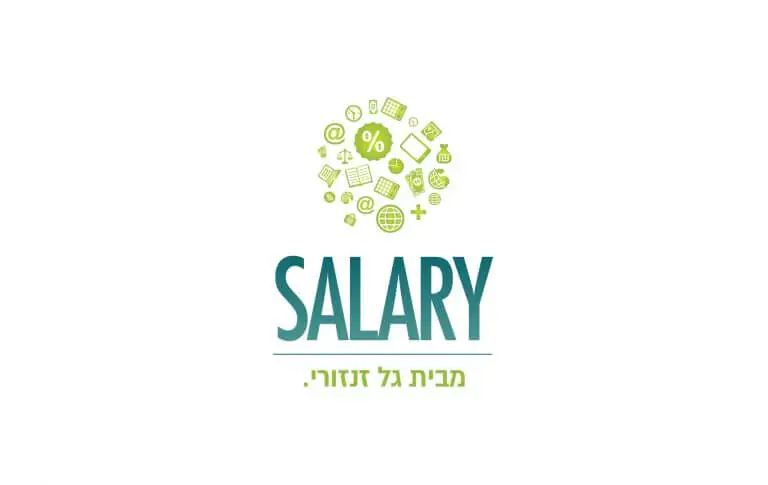salary