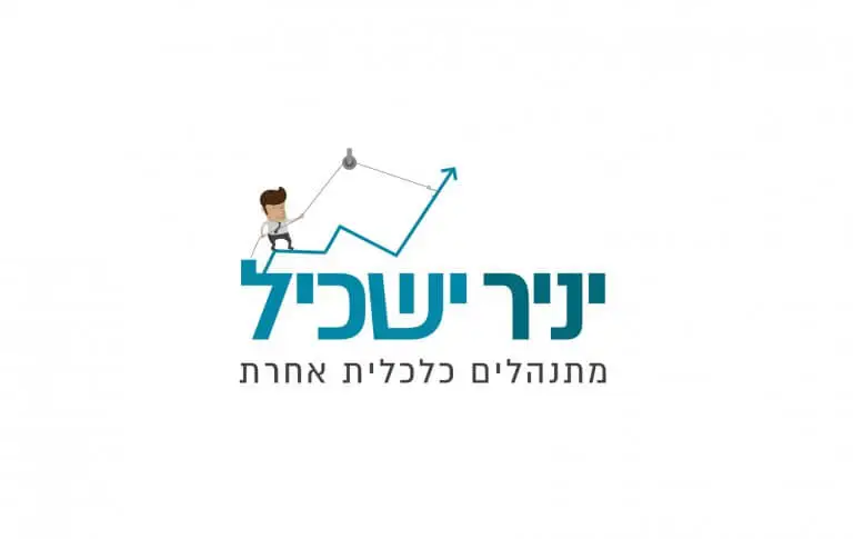 יניר ישכיל