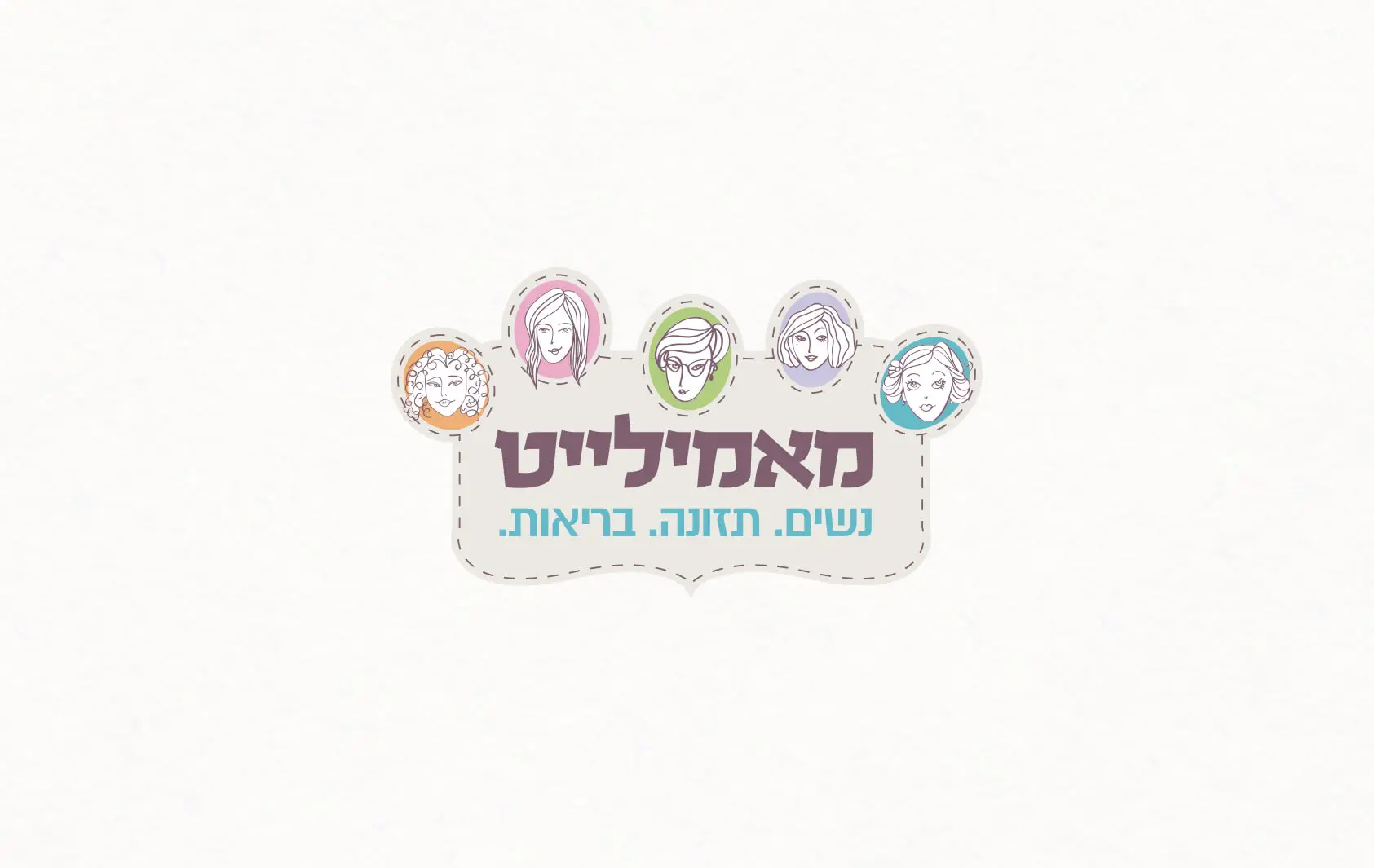 מאמילייט