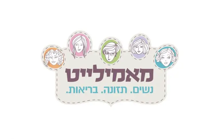 מאמילייט