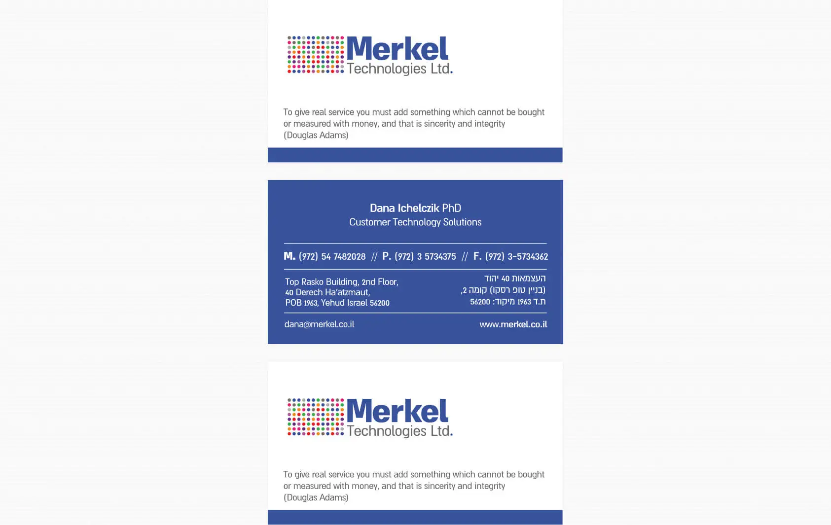 כרטיסי ביקור עם לוגו Merkel Technologies ופרטי התקשרות על רקע כחול