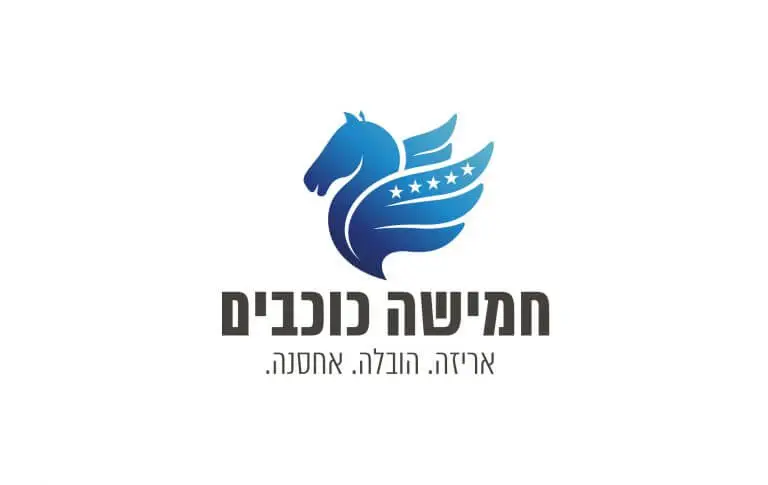 הובלות 5 כוכבים