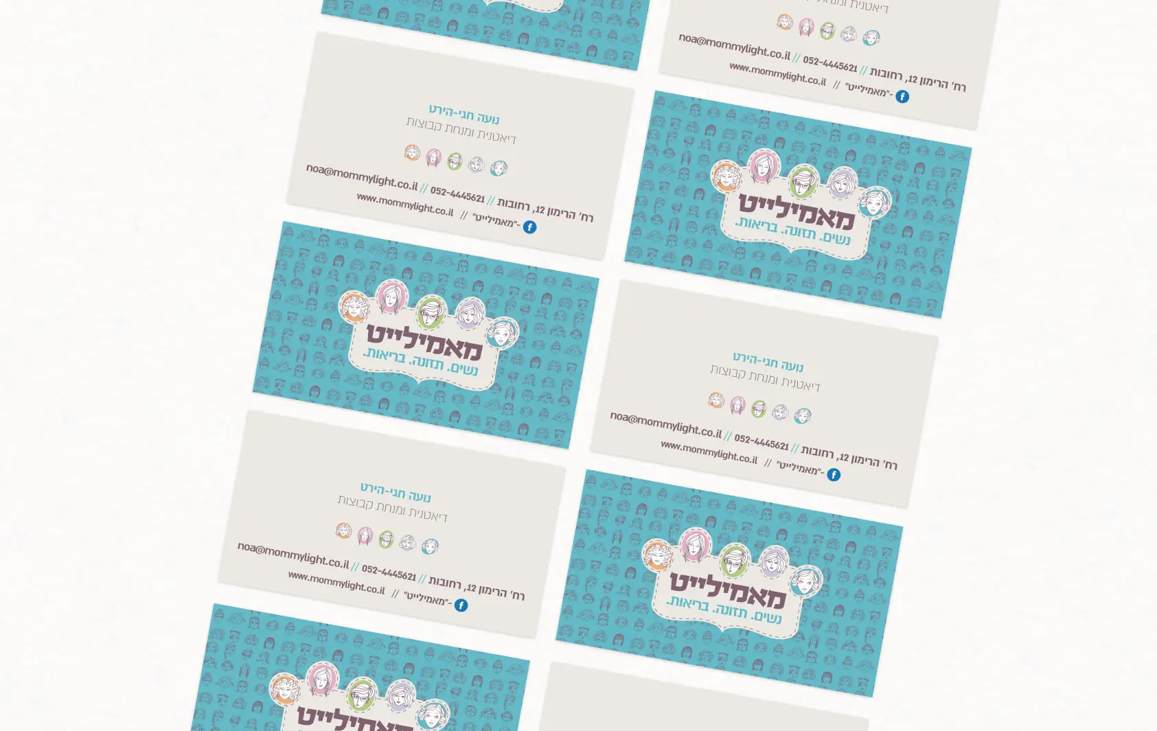 עיצוב כרטיס ביקור חלק ממיתוג עסקי וחשוב למיזם של מאמילייט.
