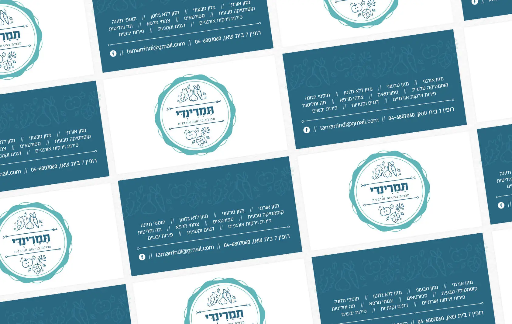 כרטיסי ביקור בכחול-אפור ולבן