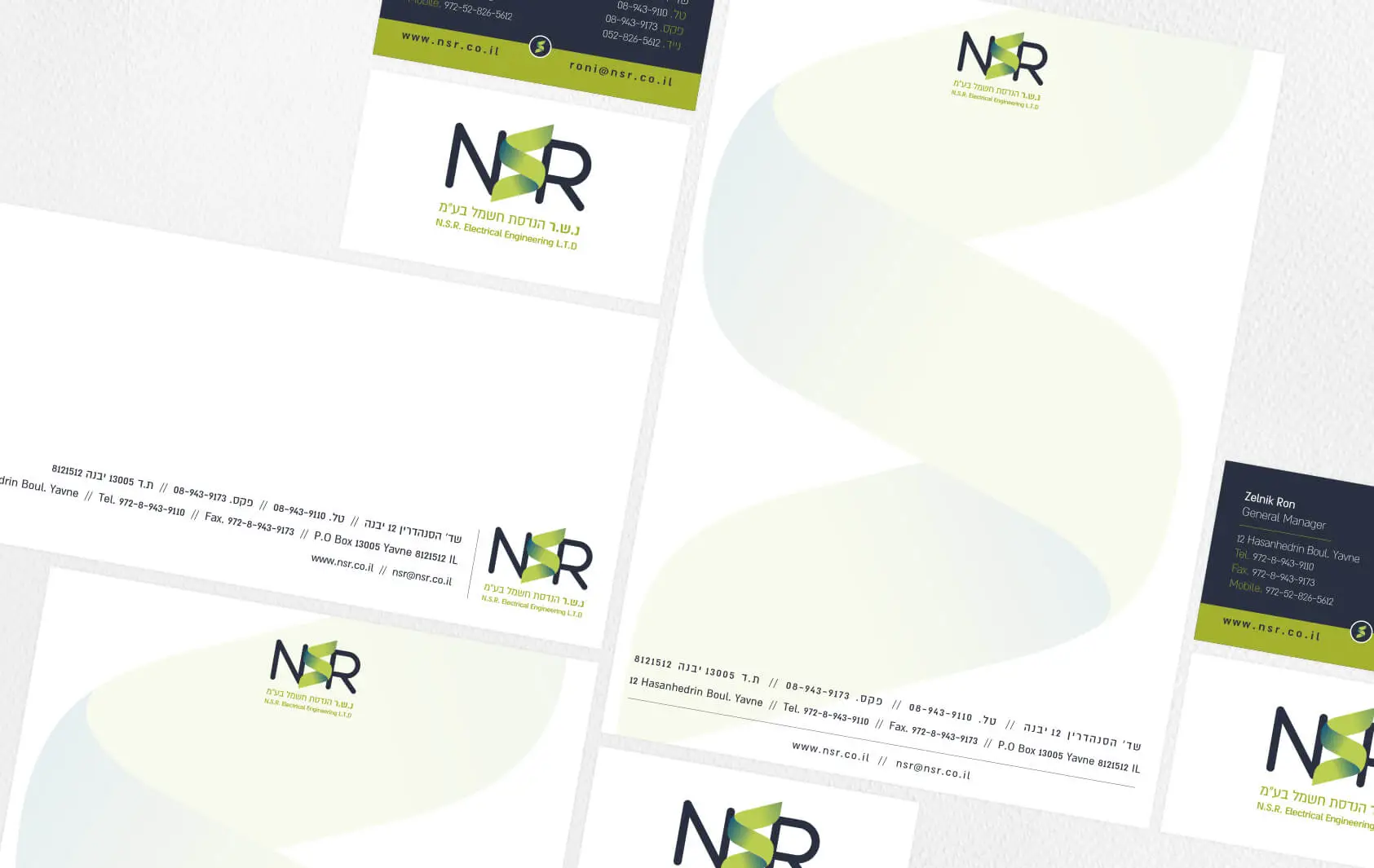 רשת נייר מכתבים וכרטיסי ביקור של NSR נ.ש.ר הנדסת חשמל מונחים באלכסון