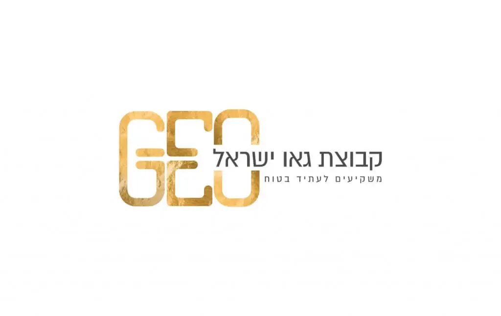 קבוצת גאו נדלן קבוצת גאו נדלן