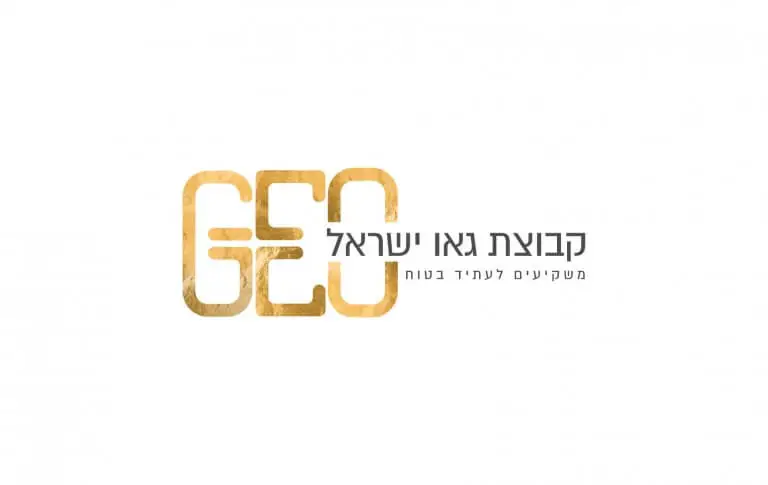 קבוצת גאו נדלן