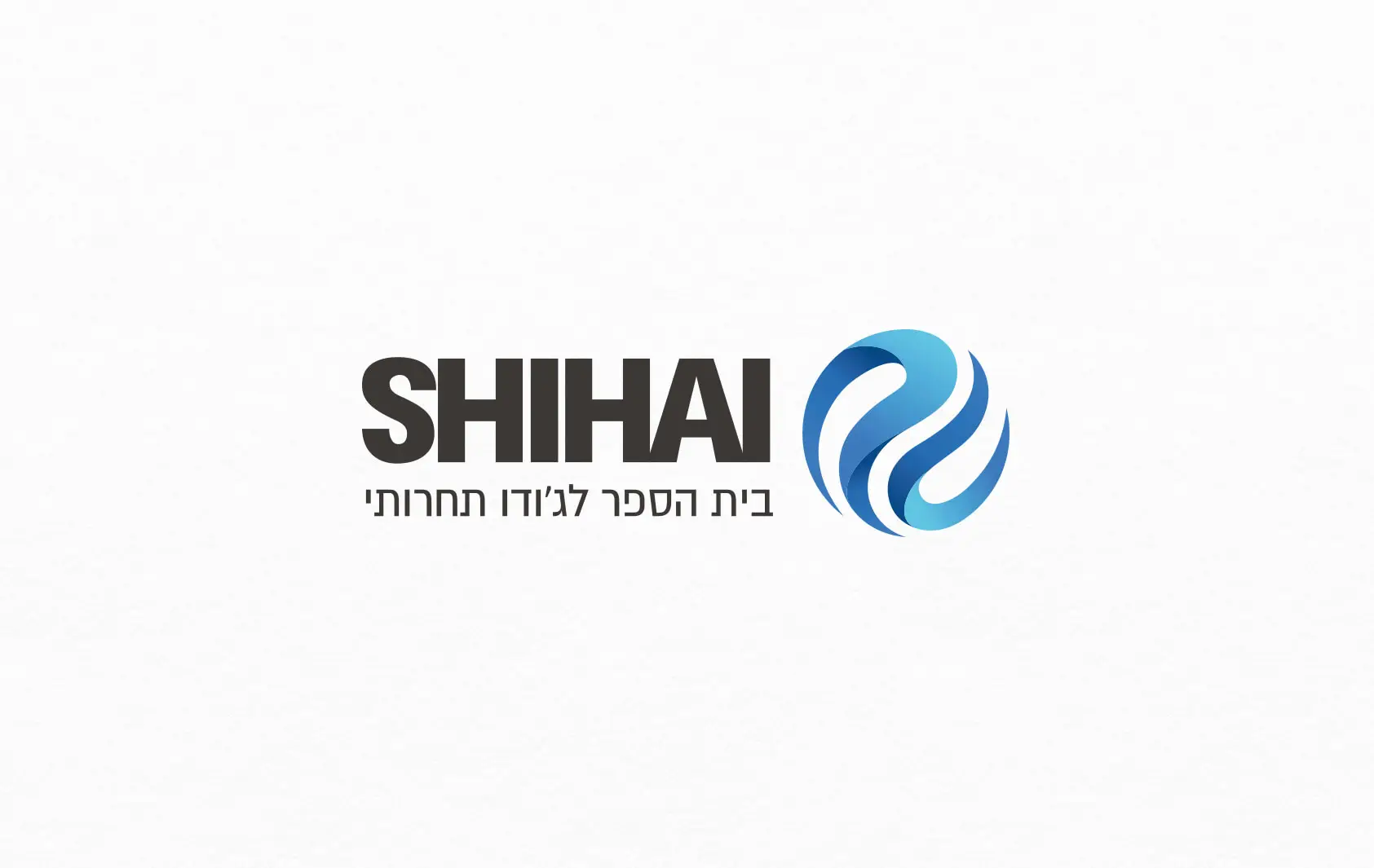 shihai