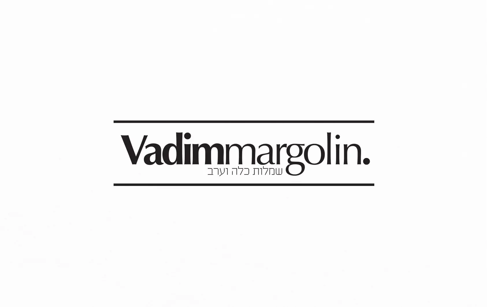 לוגו Vadim Margolin עם כיתוב שמלות כלה וערב מתחת