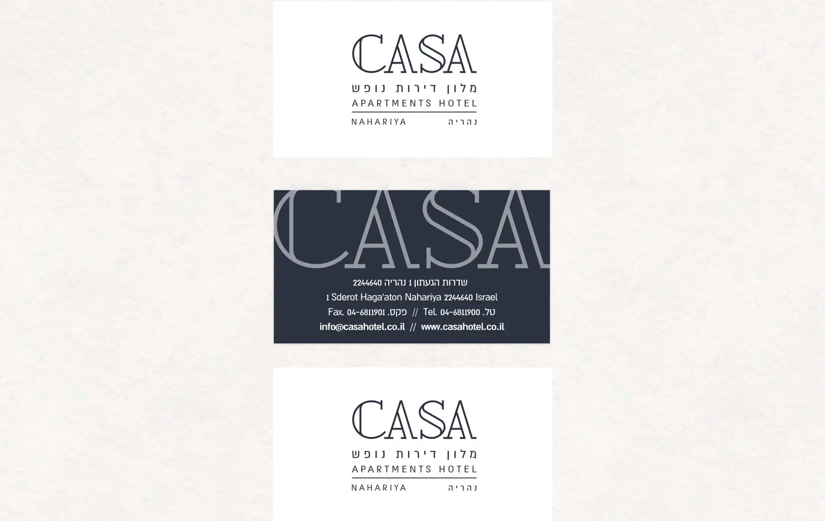 כרטיס ביקור CASA צד קדמי ואחורי עם לוגו ופרטי התקשרות