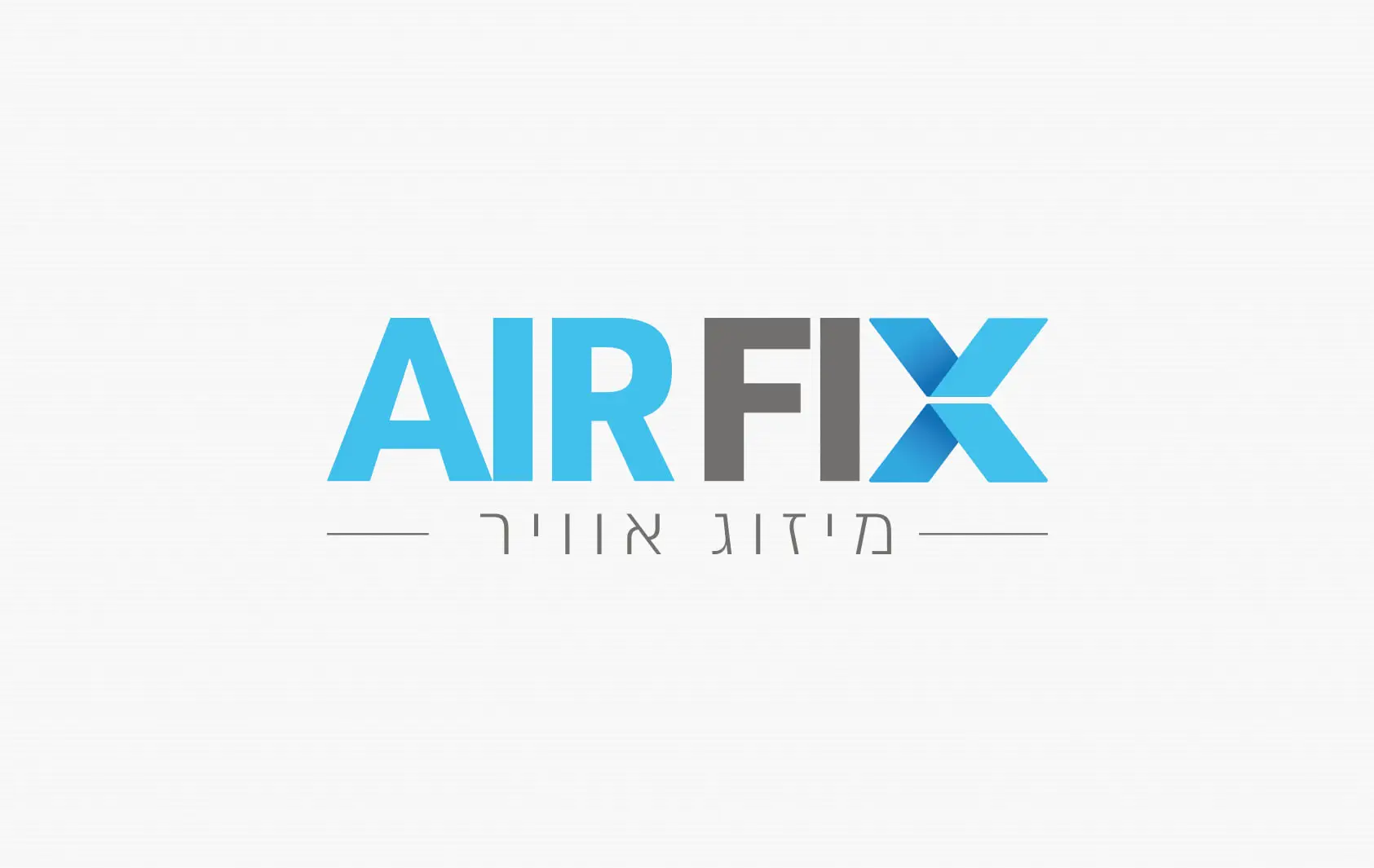 לוגו AIR FIX מיזוג אוויר בכחול כחול ואפור