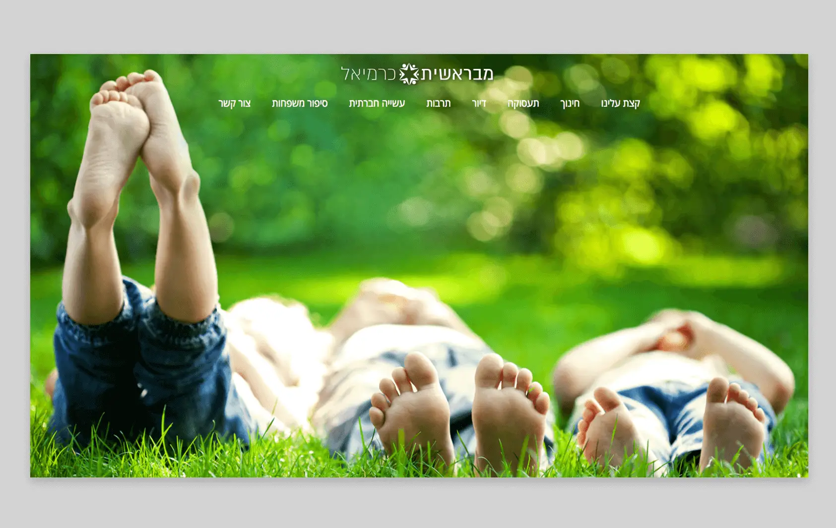 טיפים לבחירת סטודיו לעיצוב אתרים