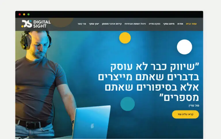מעצב לוגו – איך לבחור אחד כזה שיבדיל אתכם מהמתחרים?