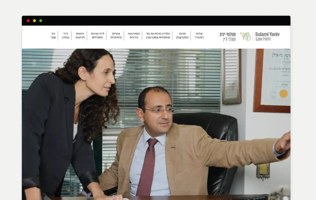 עיצוב ובניית אתר אינטרנט למשרד עורכי דין סולמי בתחום האזרחי מסחרי