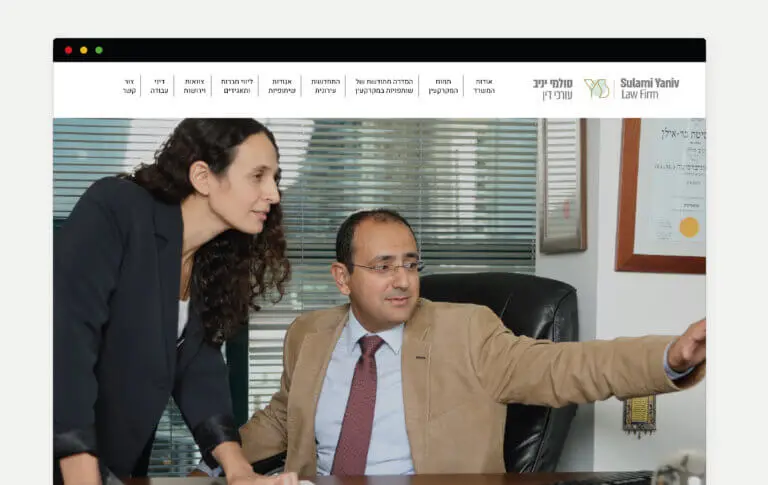 עיצוב ובניית אתר אינטרנט למשרד עורכי דין סולמי בתחום האזרחי מסחרי עיצוב ובניית אתר אינטרנט למשרד עורכי דין סולמי בתחום האזרחי מסחרי
