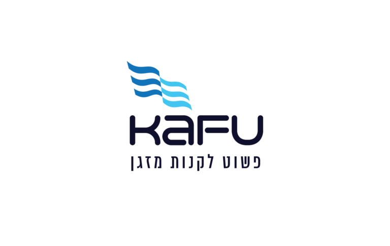 KAFU | מיתוג וזהות ויזואלית למהפכה בעולם מיזוג האוויר