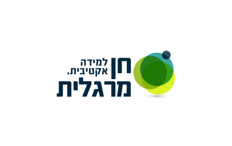 חן מרגלית | מיתוג וזהות ויזואלית לעולמות הלמידה האקטיבית והג'אגלינג