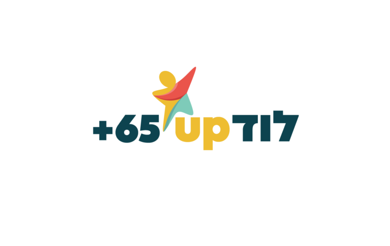 לוד Up 65 | מיתוג וזהות ויזואלית למיזם חברתי פורץ דרך לגיל השלישי