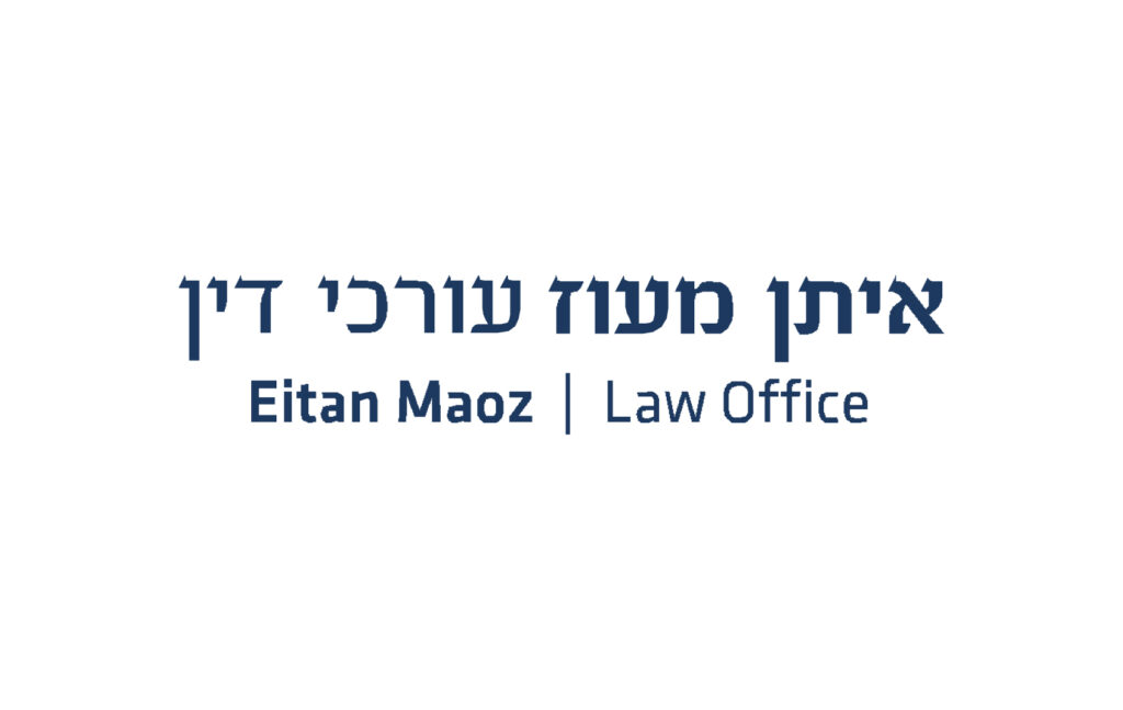 עיצוב לוגו ומיתוג למשרד עורכי דין איתן מעוז