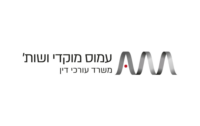מוקדי עורכי דין | לוגו ומיתוג פרימיום וזהות ויזואלית למשרד עורכי דין