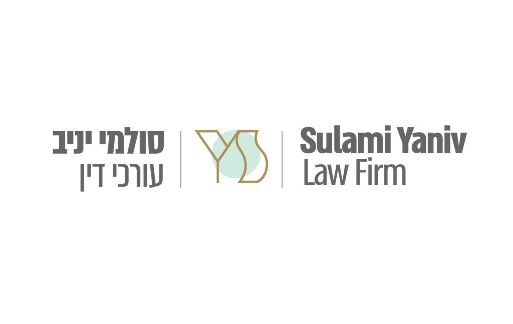 עיצוב לוגו ומיתוג למשרד עורכי דין סולמי יניב