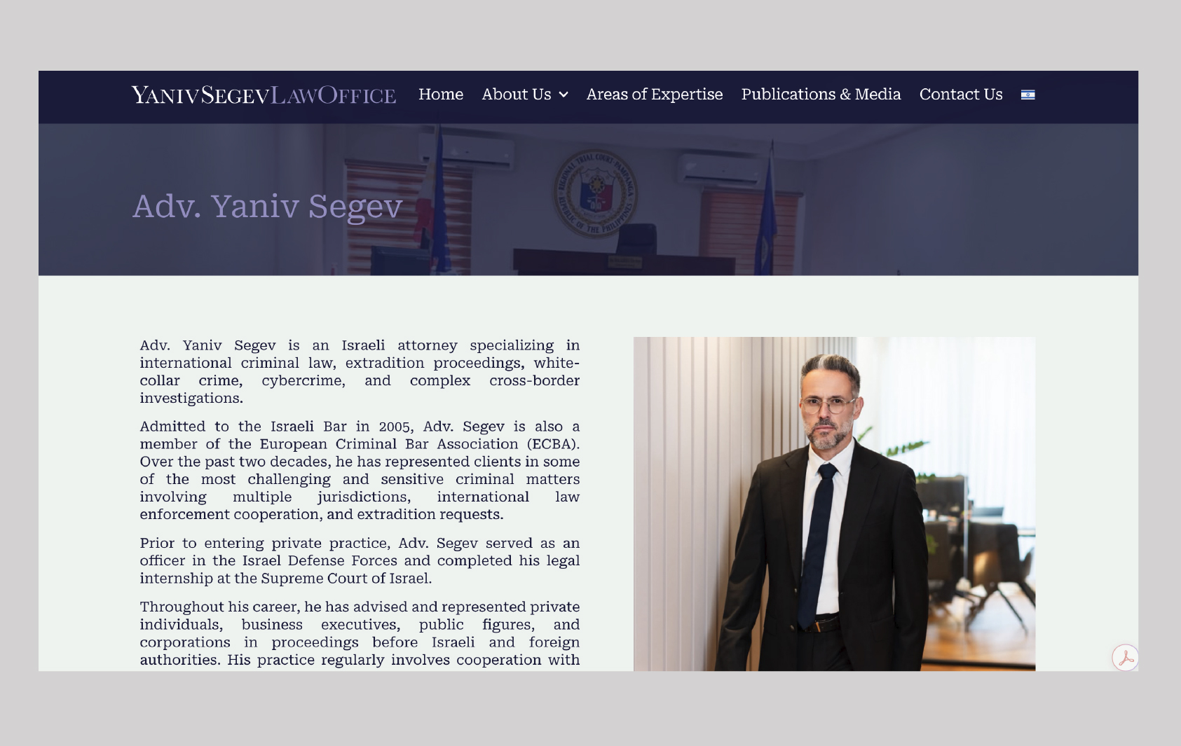 עמוד אודות באתר Yaniv Segev Law Office עם תמונת העורך דין וביוגרפיה מקצועית
