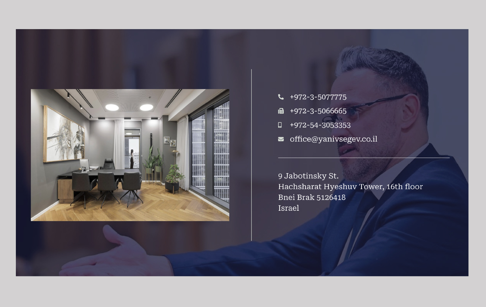 עמוד צור קשר באתר Yaniv Segev Law Office עם תמונת משרד ופרטי התקשרות